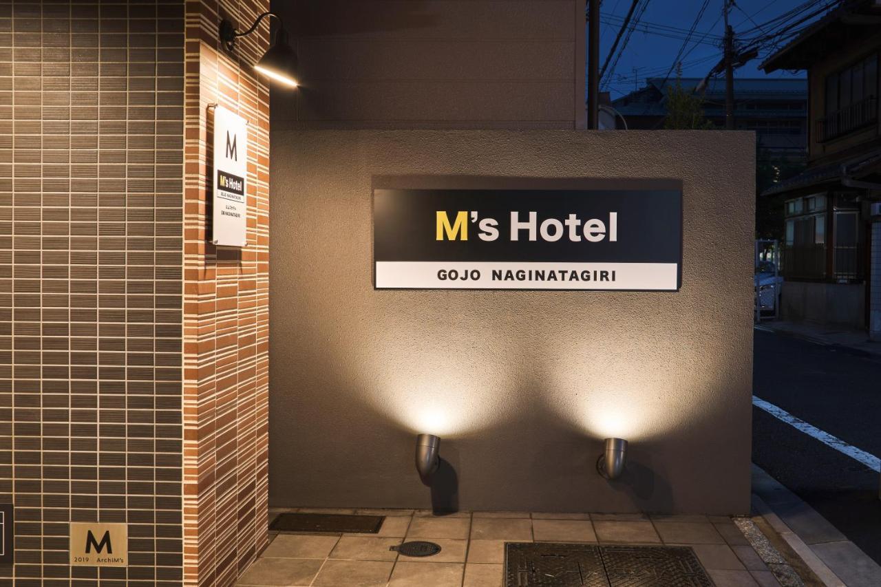 M'S Hotel Gojo Naginatagiri Kyoto Extérieur photo